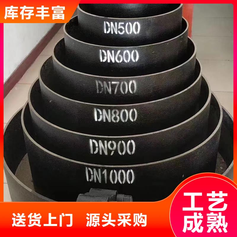 排水球墨铸铁管DN800球墨铸铁管厂家精选