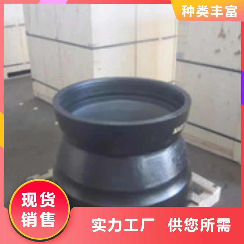 山西球墨管【球墨铸铁管厂家】海量库存本地品牌