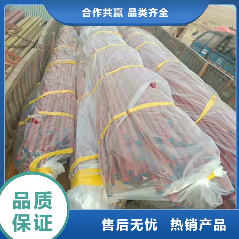 【酸洗钝化无缝钢管当日价格】好品质经得住考验