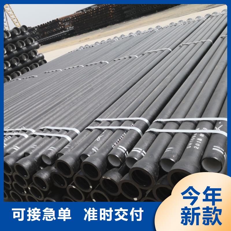 球墨铸铁管球墨铸铁井盖DN700生产厂家同城服务商