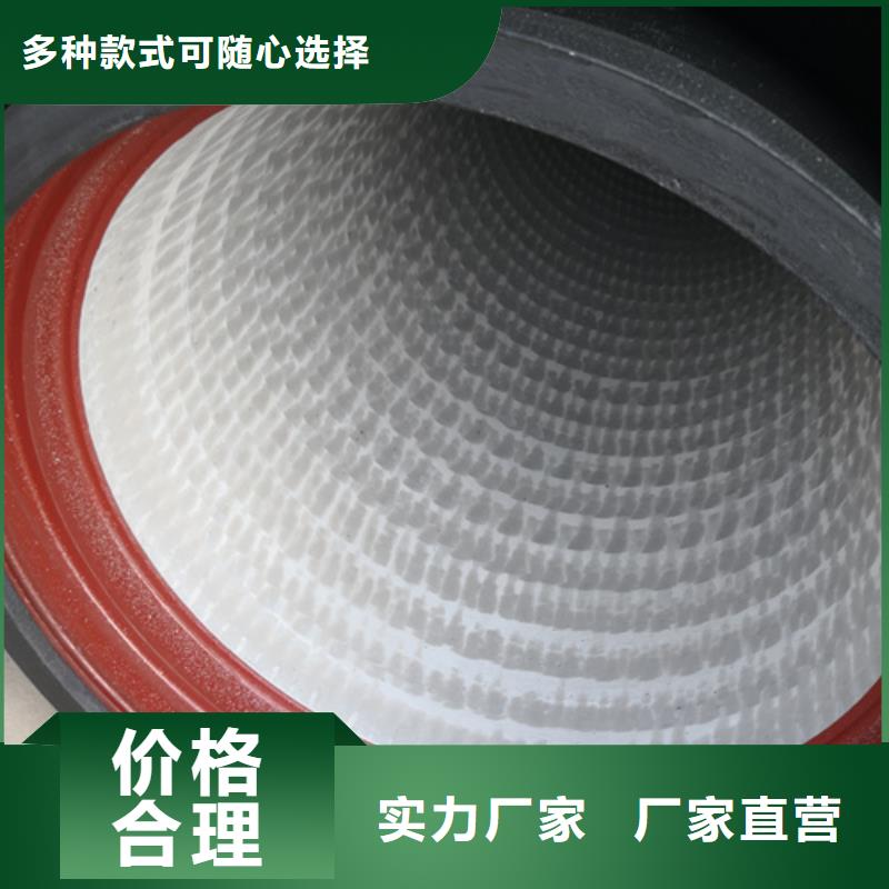 球墨铸铁管,井盖专业完善售后欢迎来电咨询