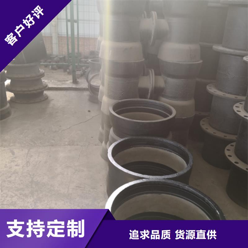 球墨铸铁管件,承插式离心球墨铸铁给水管源头厂家来图定制源厂直销