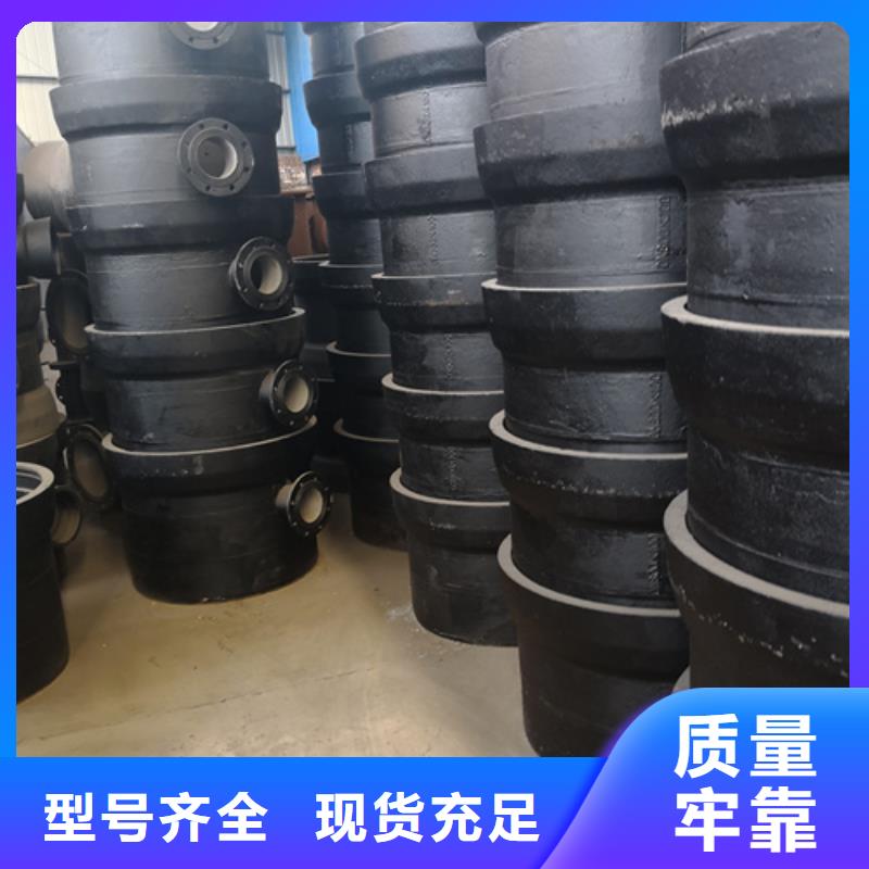 球墨铸铁管件【球墨铸铁管厂家】专注细节更放心当地品牌