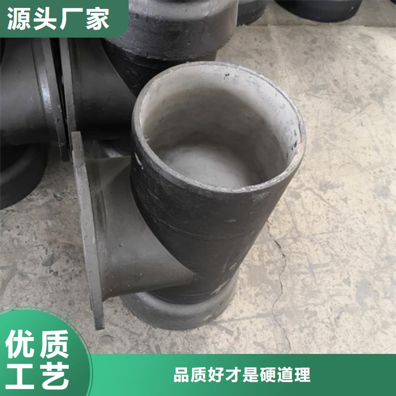 球墨铸铁管件铸铁下水道盖板从源头保证品质厂家规格全