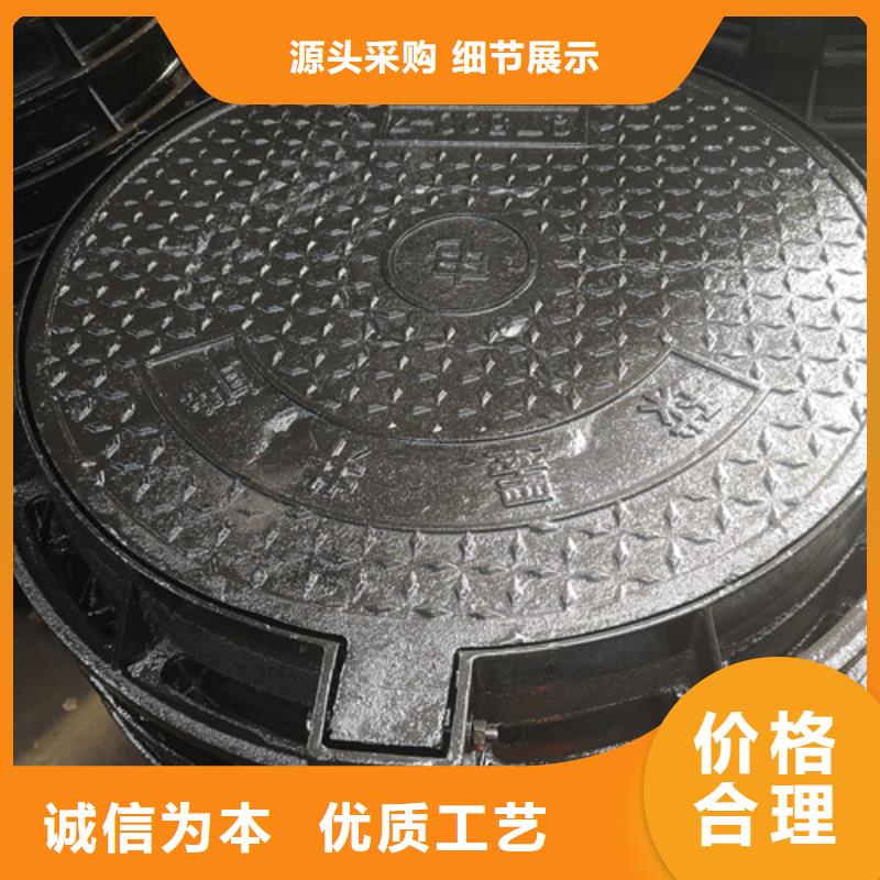 【井盖】,K9级柔性球墨铸铁管制造生产销售当地服务商