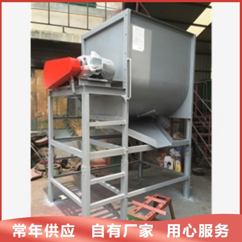 筛选机【搅拌机】现货采购卓越品质保障