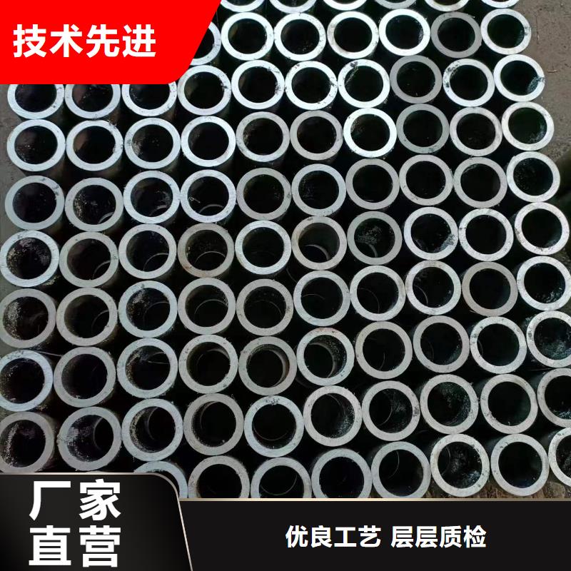 珩磨管_液压缸筒实力厂家卓越品质正品保障