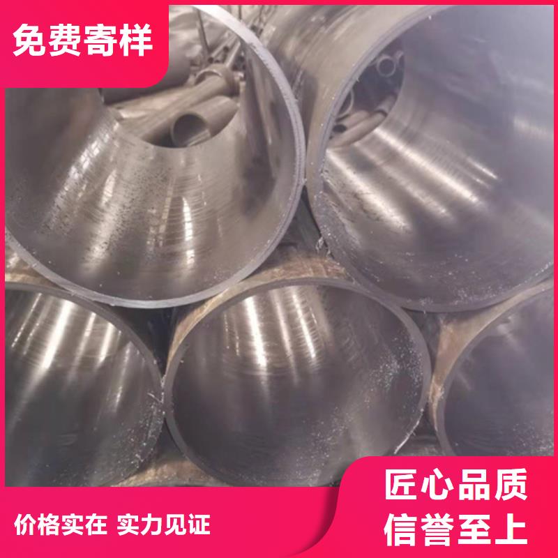 珩磨管_【油缸管】工厂直营性价比高