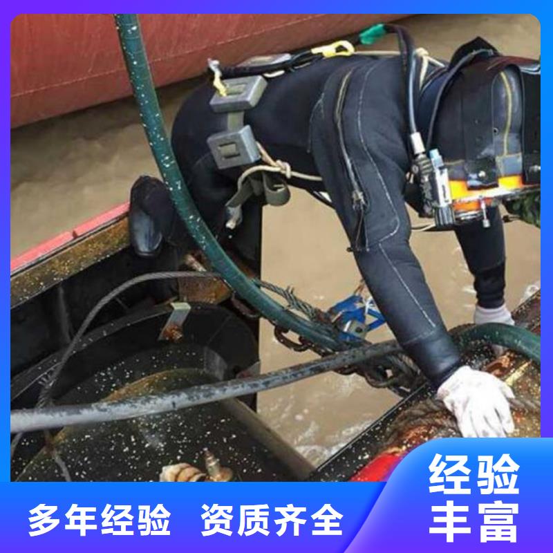 水下【水下安装】解决方案技术成熟