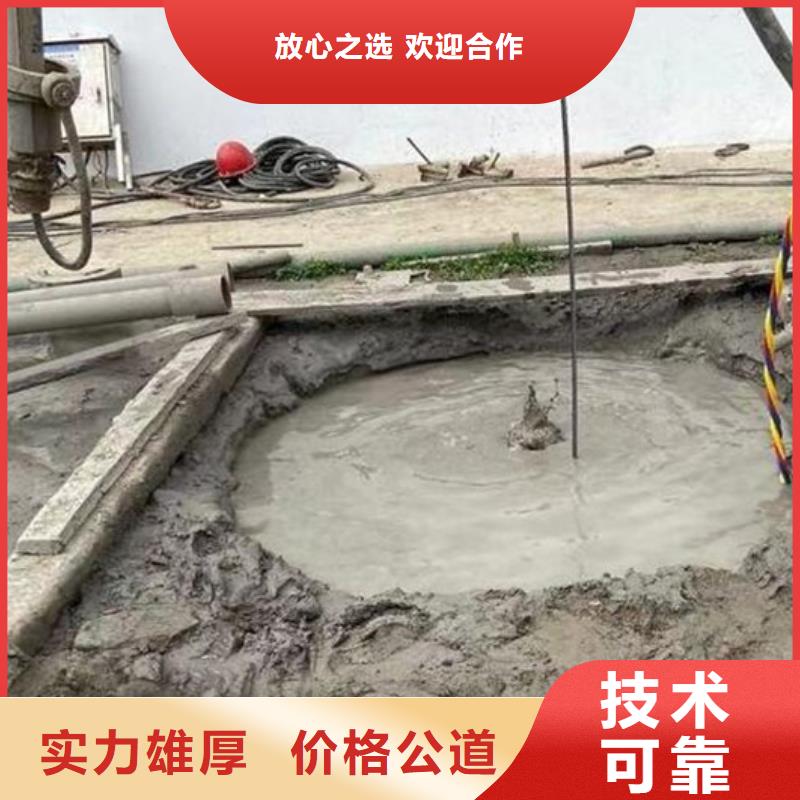 水下-【潜水搜救】从业经验丰富本地经销商