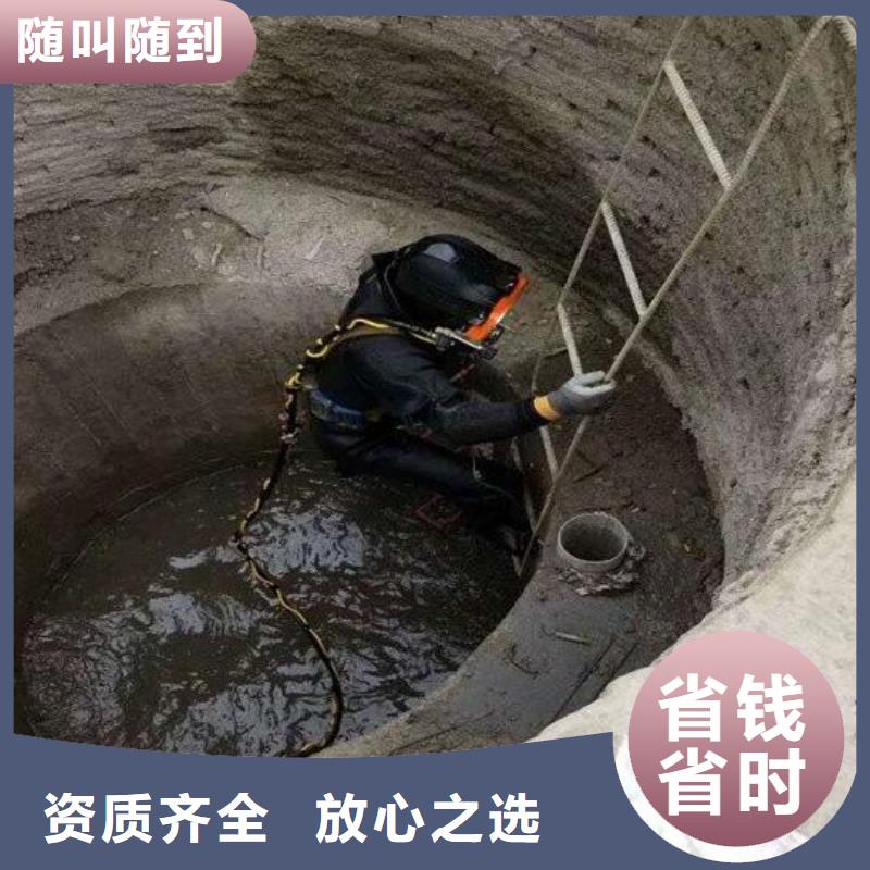 水下,水下打捞正规解决方案