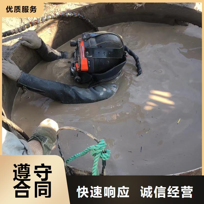 水下水下打捞知名公司当地服务商