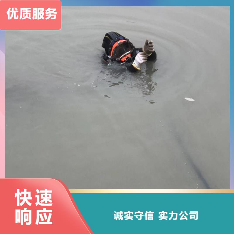 水下【水下清障】多年行业经验质优价廉