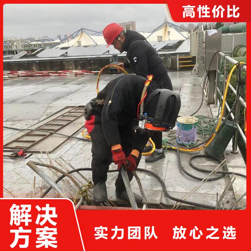 【水下沉井施工服务周到】本地公司