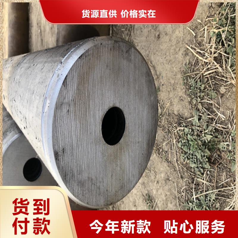 【无缝钢管厚壁无缝钢管量大更优惠】用心制造