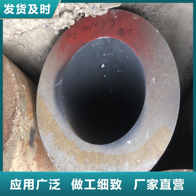 【无缝钢管厚壁无缝钢管品质优选】批发货源