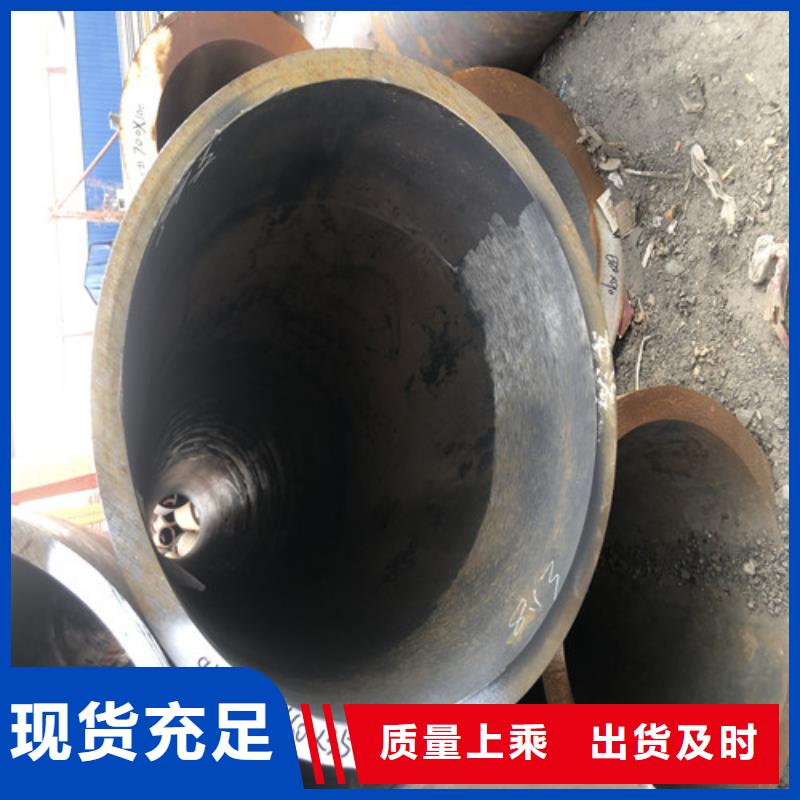 无缝钢管精拉无缝钢管质量三包市场报价