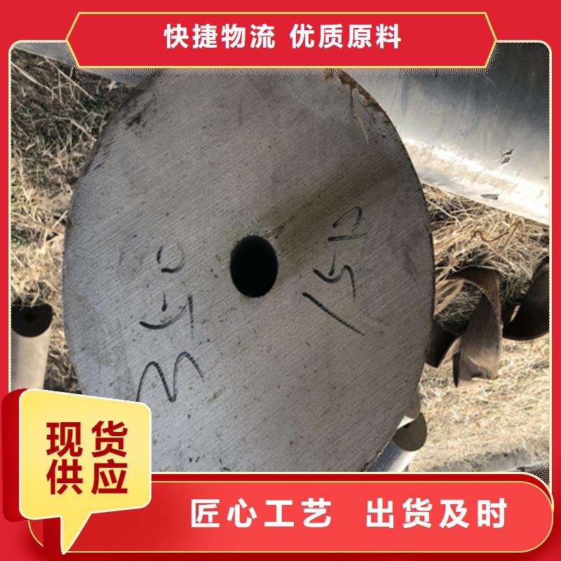 无缝钢管厚壁无缝钢管厂产品实拍专业供货品质管控