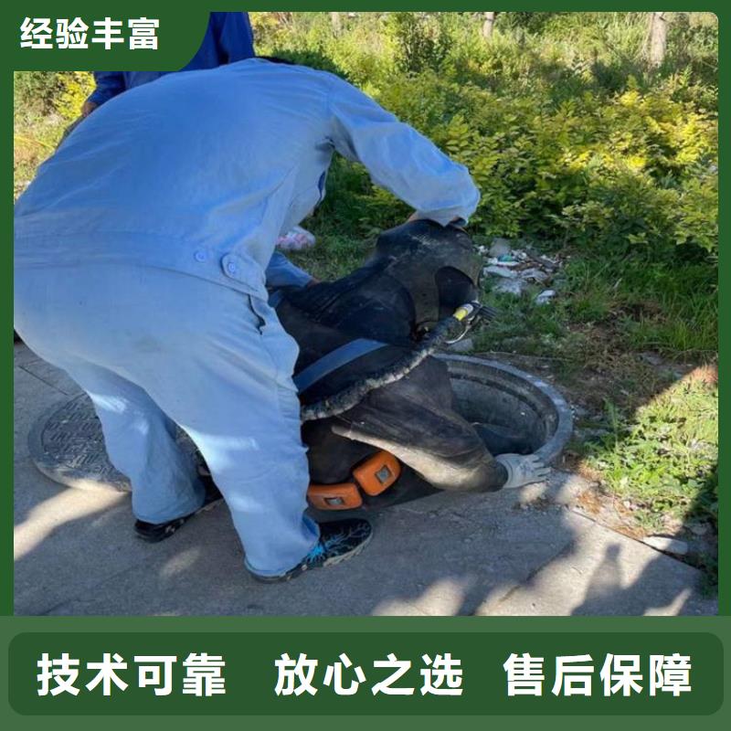 建湖县水下焊接服务-当地潜水单位解决方案