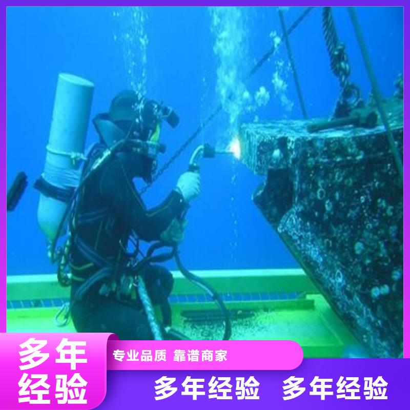 海安市打捞公司-免费咨询专业可靠