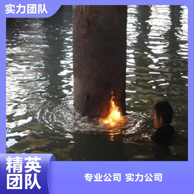 永康市本地打捞队-免费咨询技术好