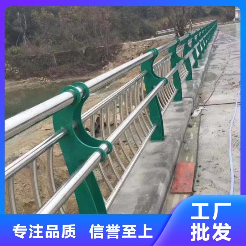 复合管护栏现货齐全本地品牌