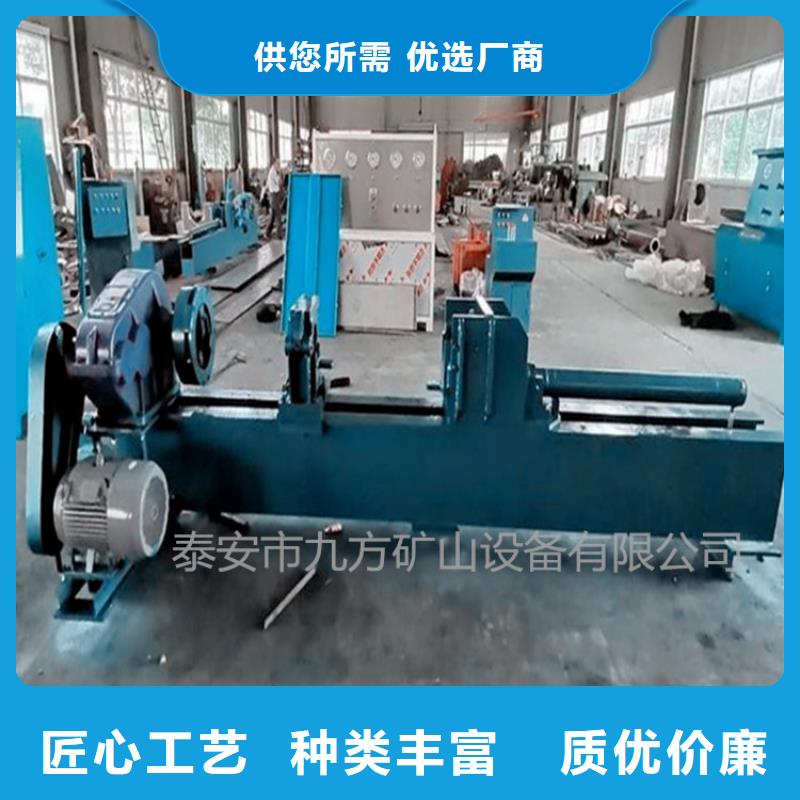 【拆柱机矿用锚杆应力传感器服务周到】同城生产厂家