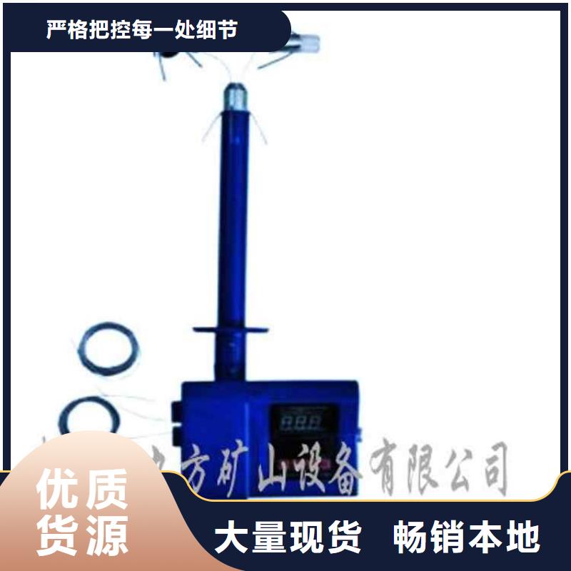 【顶板位移传感器_锚杆扭矩放大器供应商】供应采购