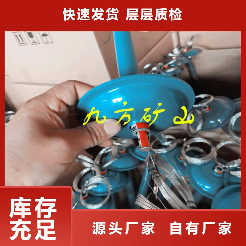 顶板位移传感器_矿用锚杆应力传感器您想要的我们都有生产加工