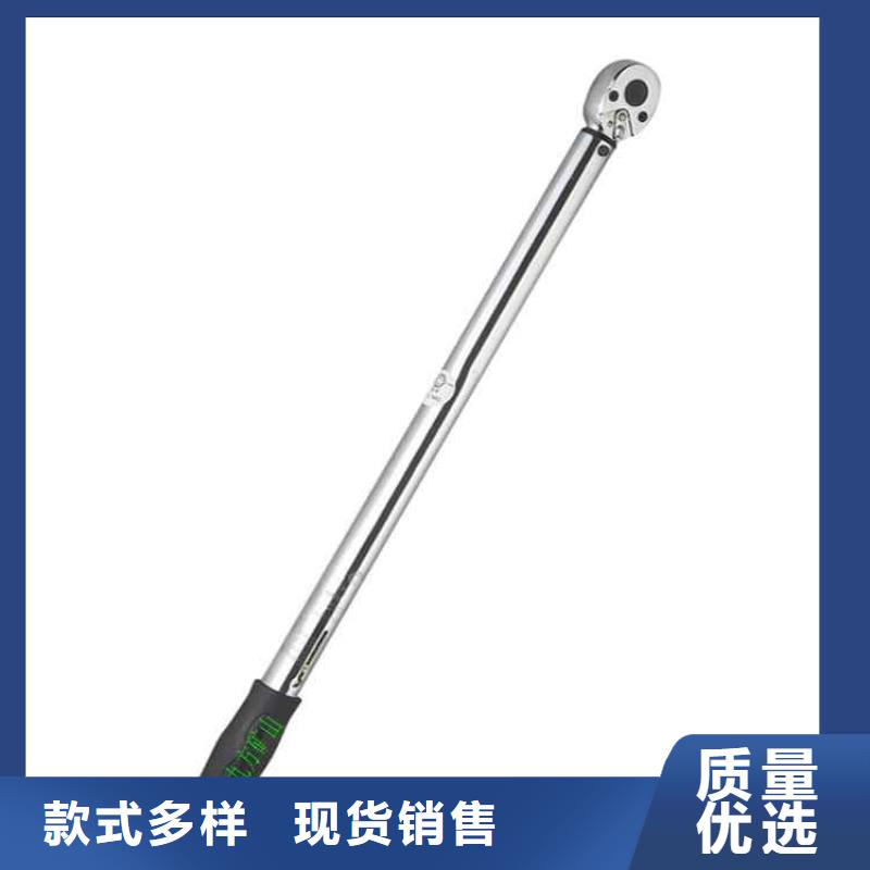 锚杆扭力扳手,粉尘浓度测量仪标准工艺好货采购
