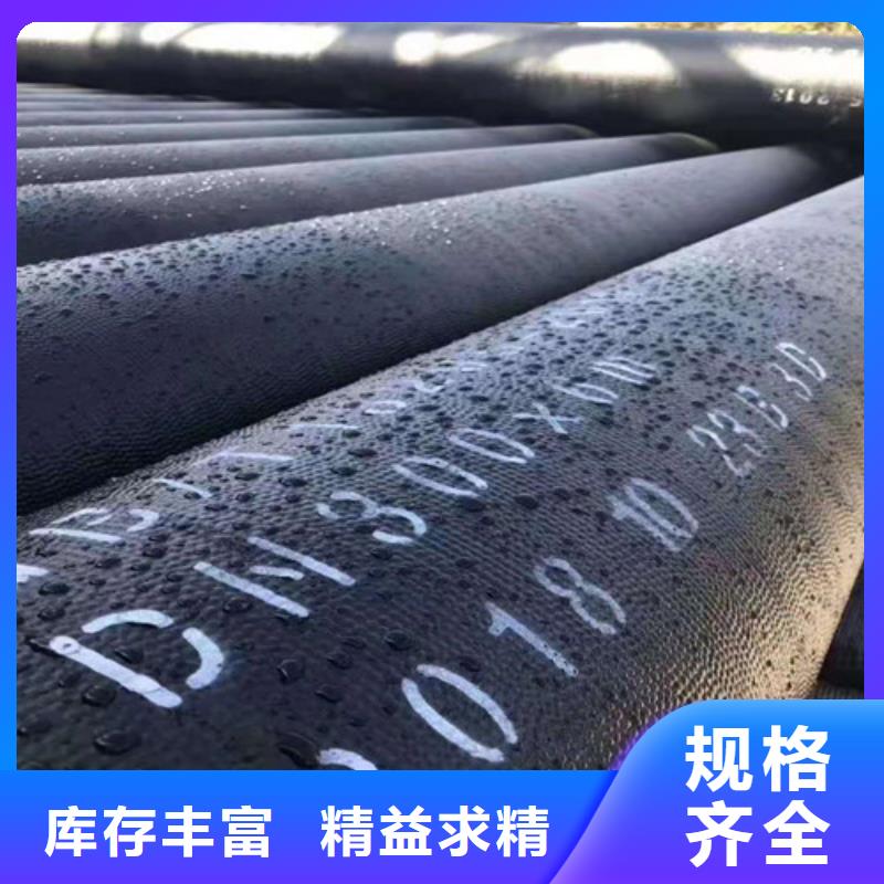 DN400球墨铸铁管排水欢迎来电自营品质有保障