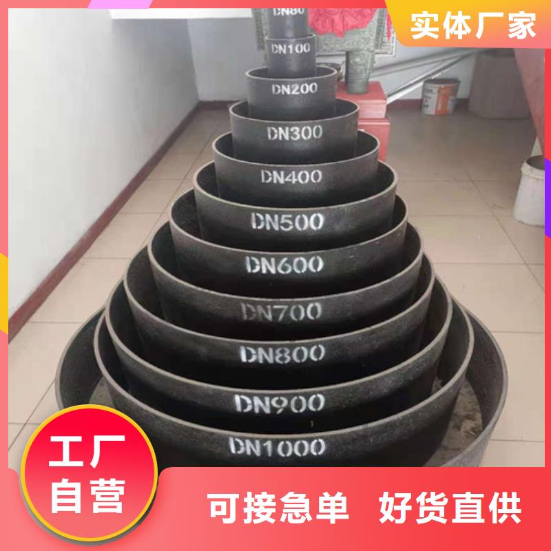 DN200球墨铸铁管供水品质过关本地生产商