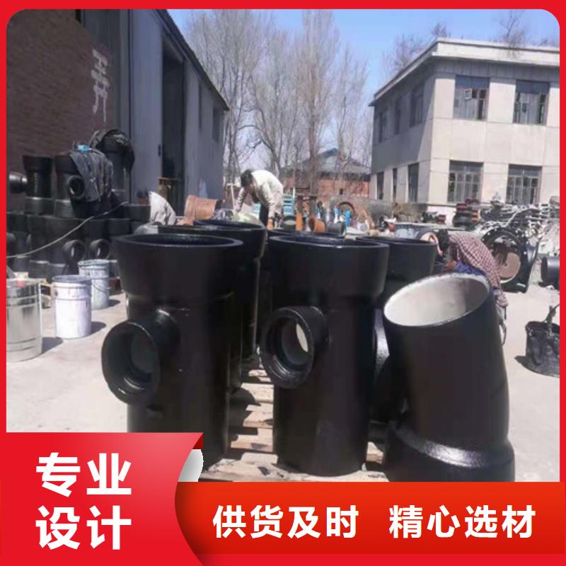 供水DN700球墨铸铁管放心选择厂家新品