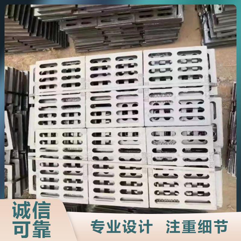 球墨铸铁单篦450*500产品介绍质量上乘