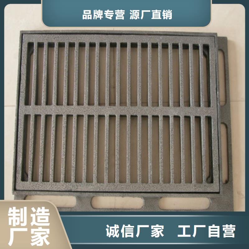 400*600球墨铸铁套篦价格优实力优品