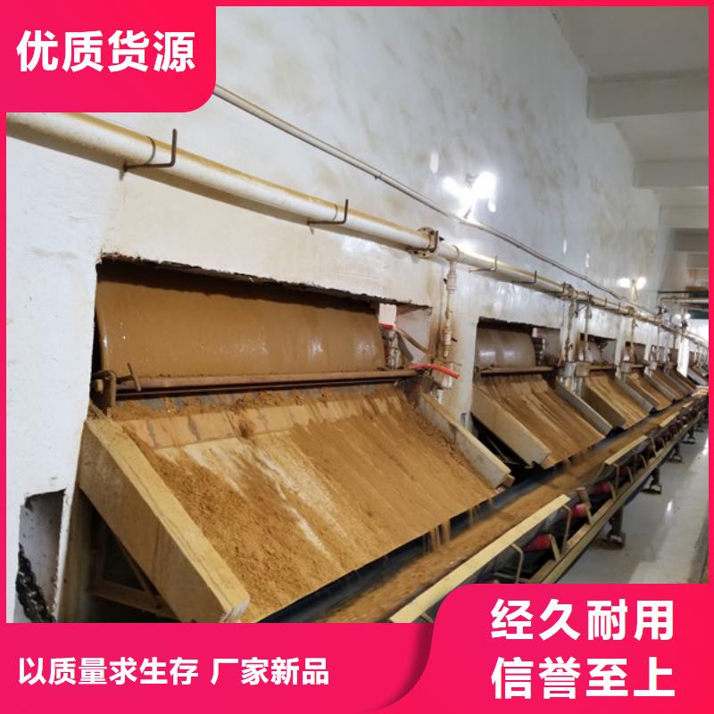 聚合硫酸铁伸缩接头定制速度快工期短定制零售批发