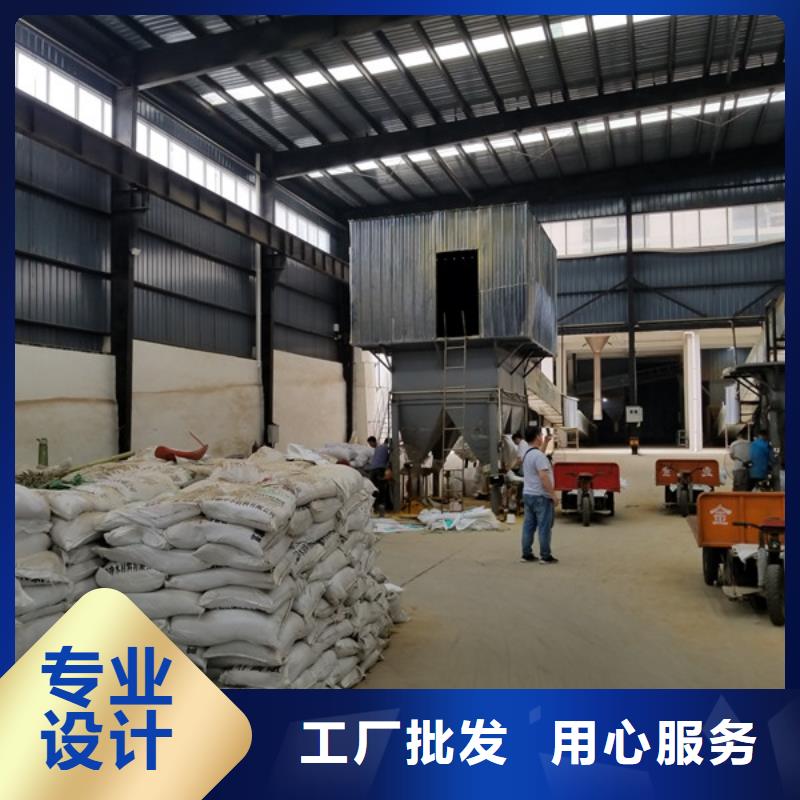 聚合硫酸铁絮凝剂价格合理高性价比