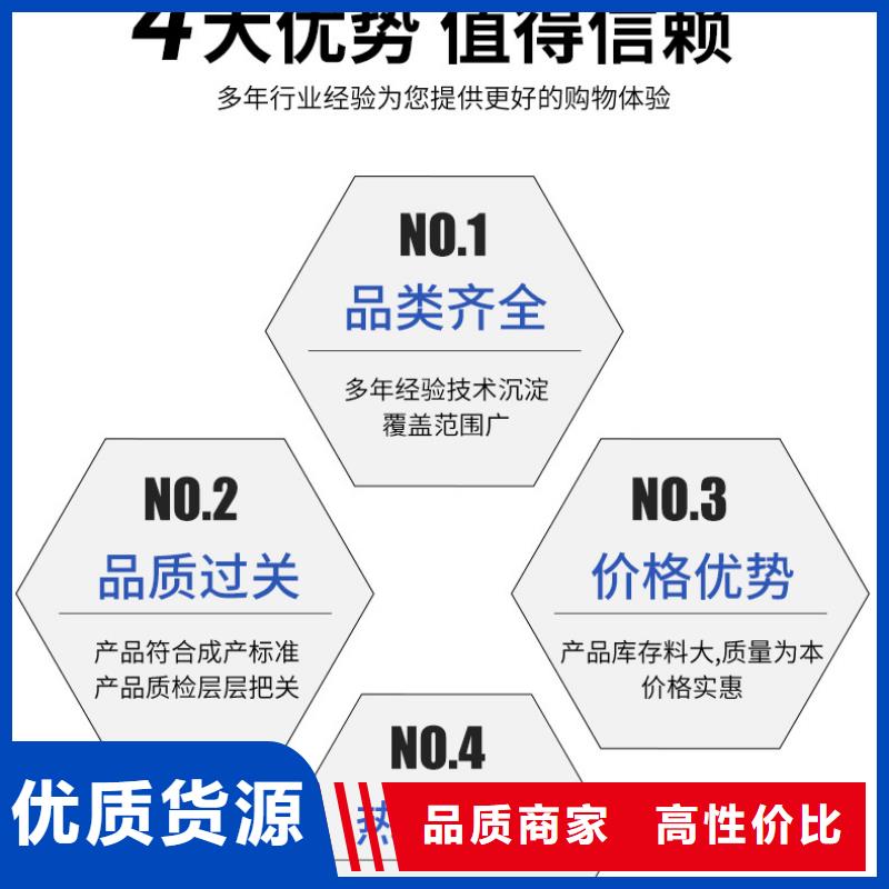 醋酸钠-水处理絮凝剂货源充足来图加工定制