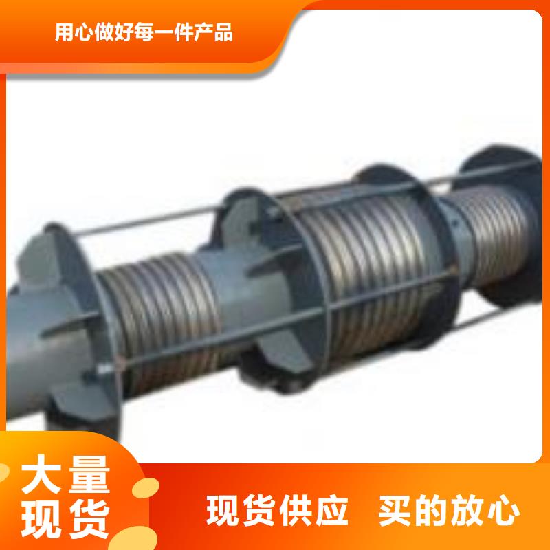 可曲挠橡胶软接头【阳离子聚丙烯酰胺】供应商源厂直销