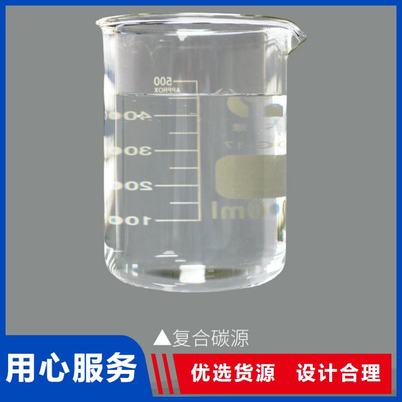 复合碳源伸缩接头快速发货本地经销商