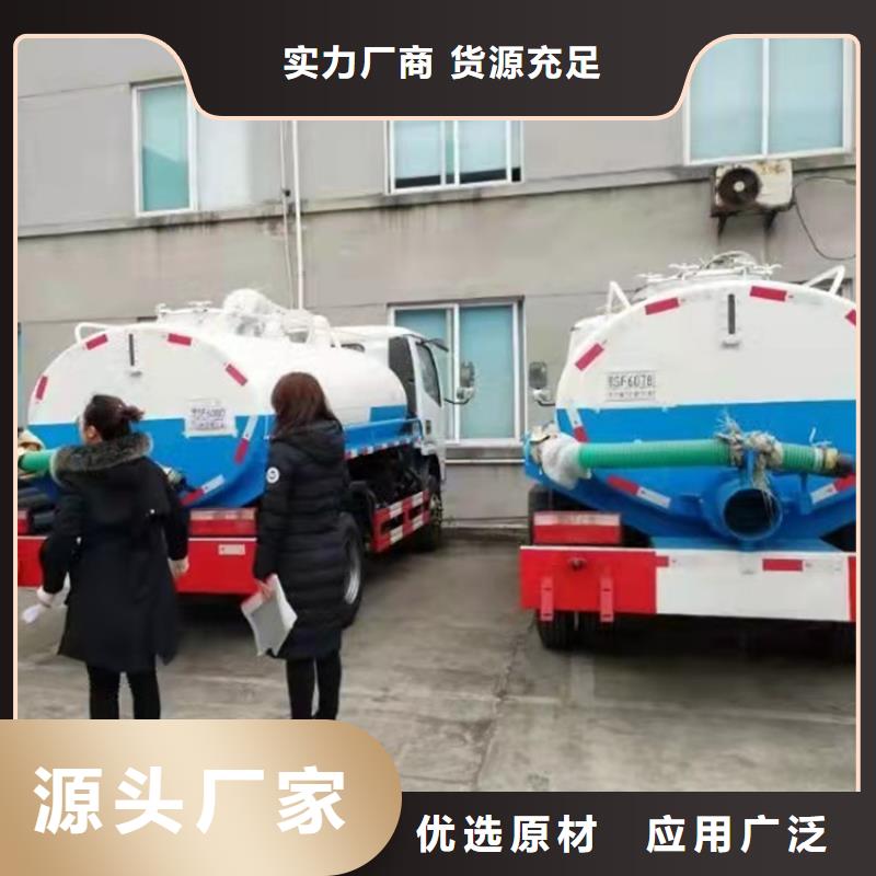 粪污运输车-粪污车优选好材铸造好品质的简单介绍