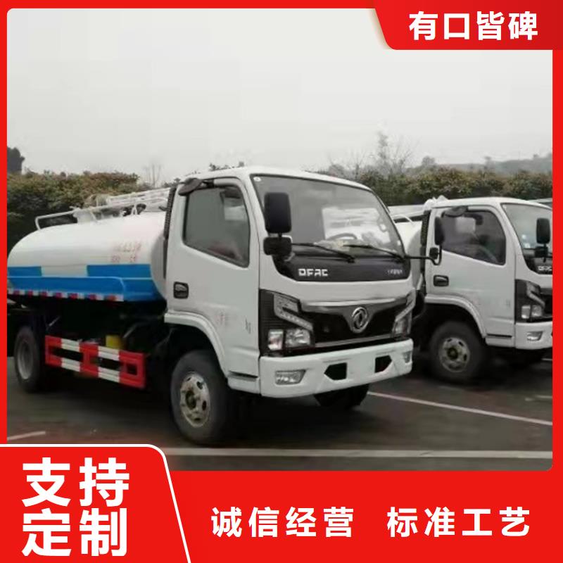 粪污运输车【勾臂粪污车】品质无所畏惧本地经销商