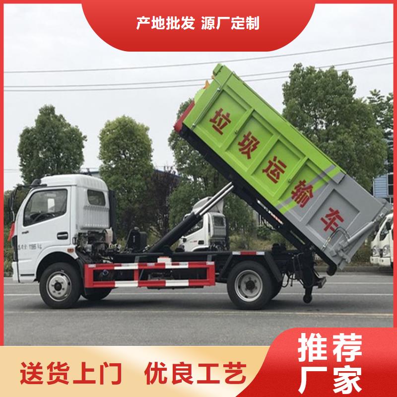 【粪污运输车-吸污吸粪车品质不将就】畅销本地