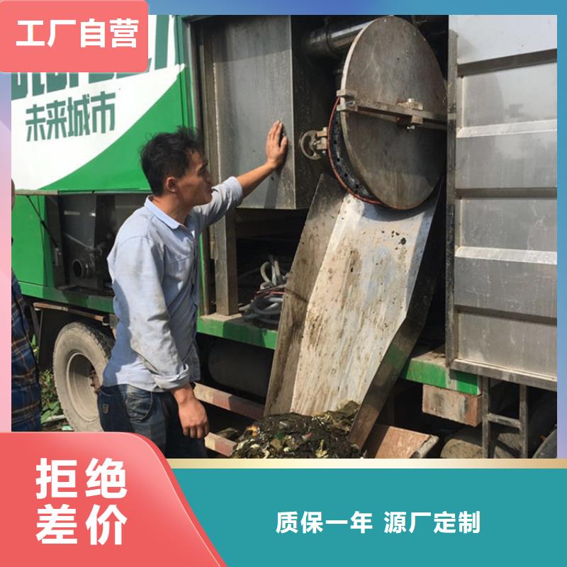 吸污净化车,罐装沼池沼液运输车来图定制量大从优品牌专营