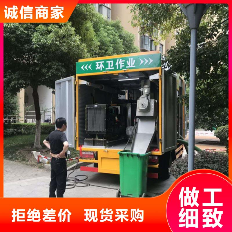 吸污净化车【罐装沼池沼液运输车】厂家定制型号齐全