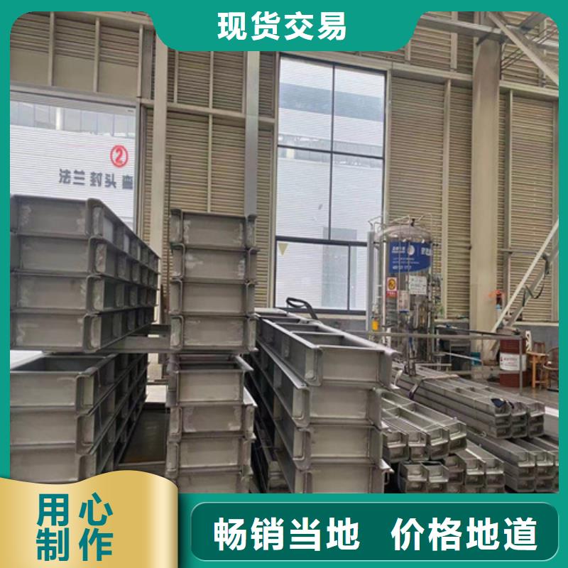 不锈钢管_线盒防火槽式桥架满足您多种采购需求供应商