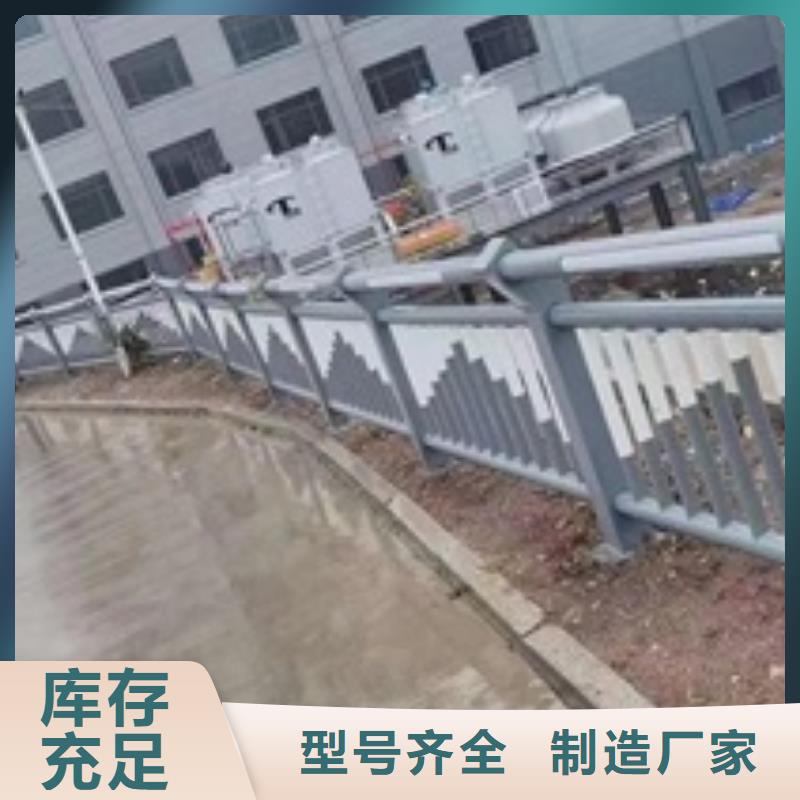 护栏热镀锌锌钢护栏本地配送详细参数