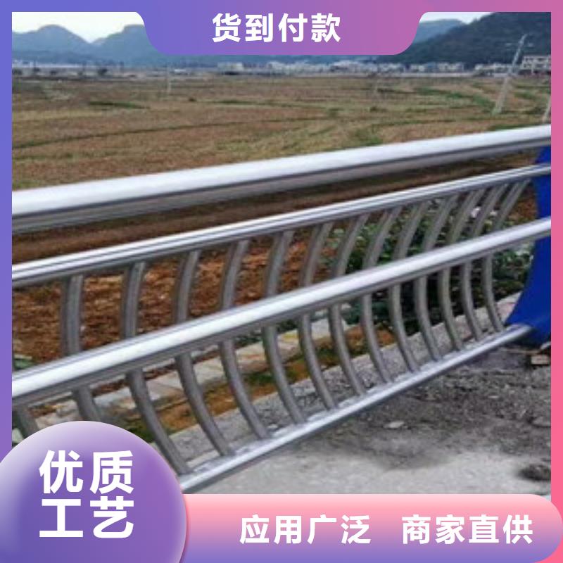 护栏【不锈钢道路护栏】值得买种类齐全