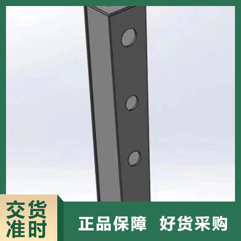 【护栏】-铝合金防撞栏杆工厂现货供应附近品牌