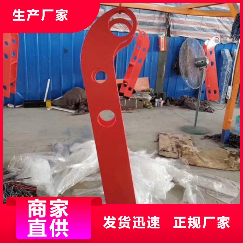 护栏,不锈钢复合管栏杆卓越品质正品保障货源充足